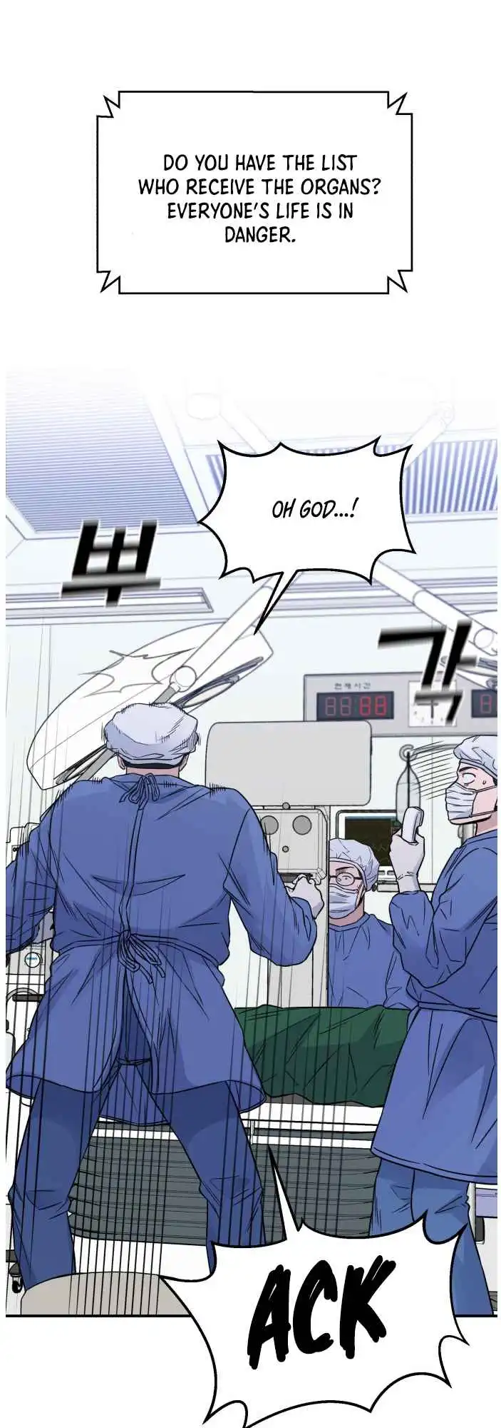 A.I. Doctor Chapter 52 19